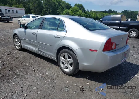 2009 Chevrolet Malibu Ls from USA, damaged, VIN 1G1ZG57B19F198341